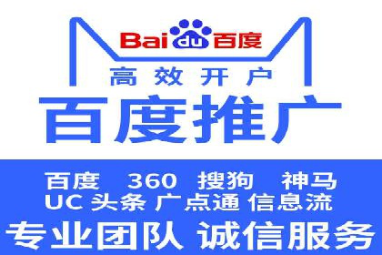信息流广告投放案例分析：目标受众定位
